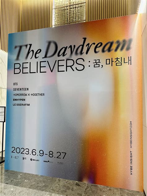 hybe insight the daydream believers